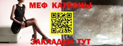 кокаин Чапаевск