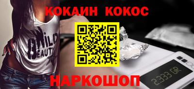 скорость Чебаркуль