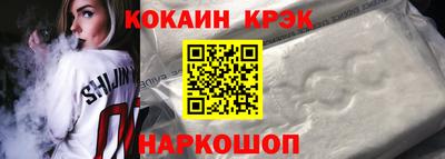 скорость Чебаркуль