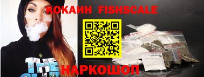 скорость Чебаркуль