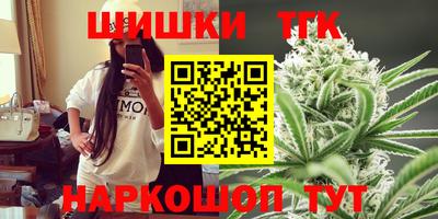 скорость Чебаркуль