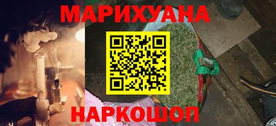 кокаин Чапаевск