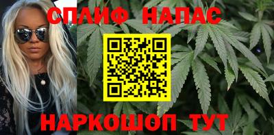 скорость Чебаркуль