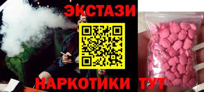 скорость Чебаркуль