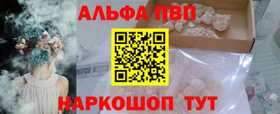 твердый Чебоксары