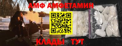 твердый Чебоксары