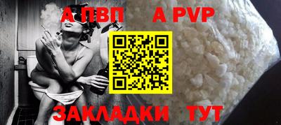 скорость Чебаркуль