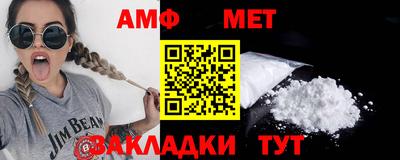 твердый Чебоксары