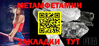 твердый Чебоксары