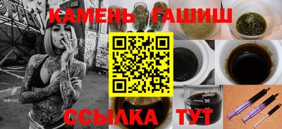 твердый Чебоксары