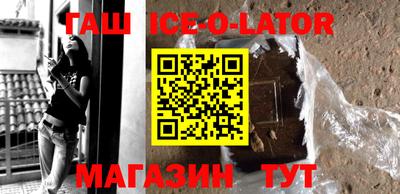 твердый Чебоксары
