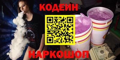твердый Чебоксары