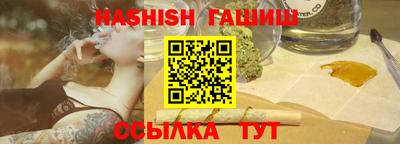скорость Чебаркуль