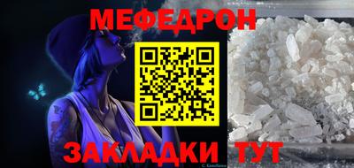 твердый Чебоксары